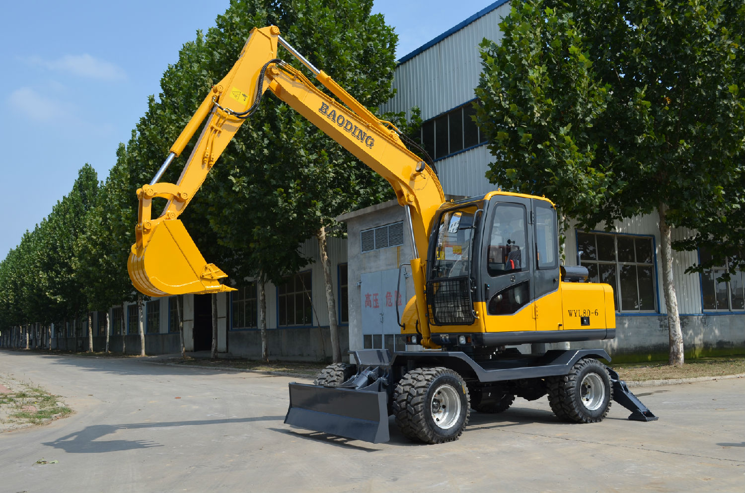 輪式挖掘機(jī)