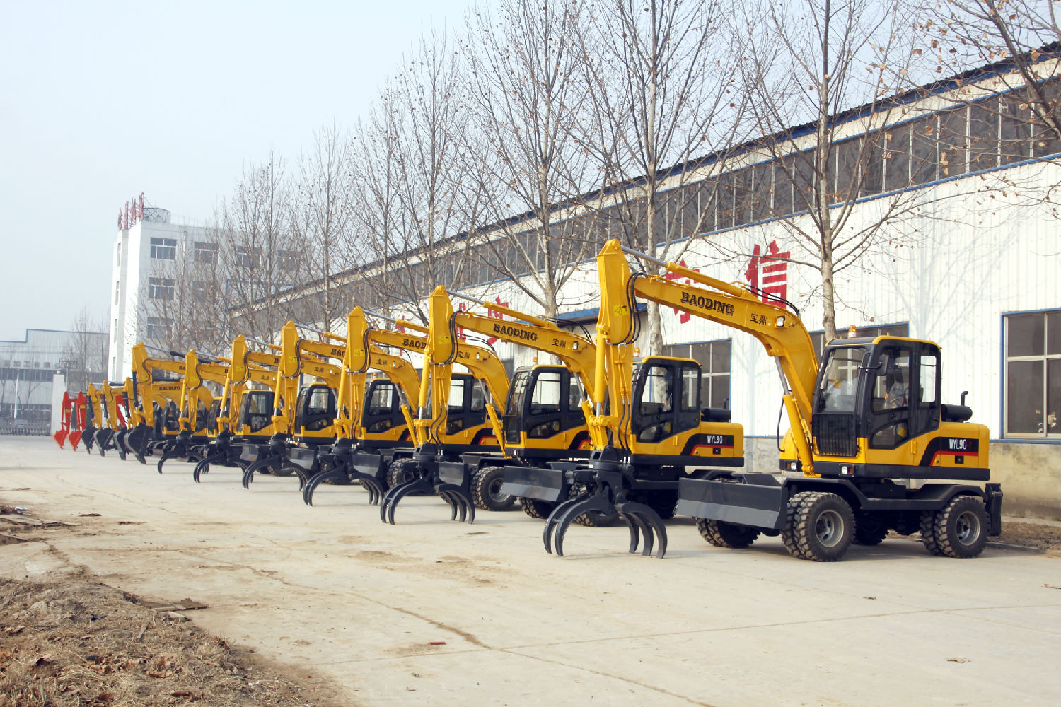 國產(chǎn)挖掘機(jī) 國產(chǎn)挖掘機(jī)