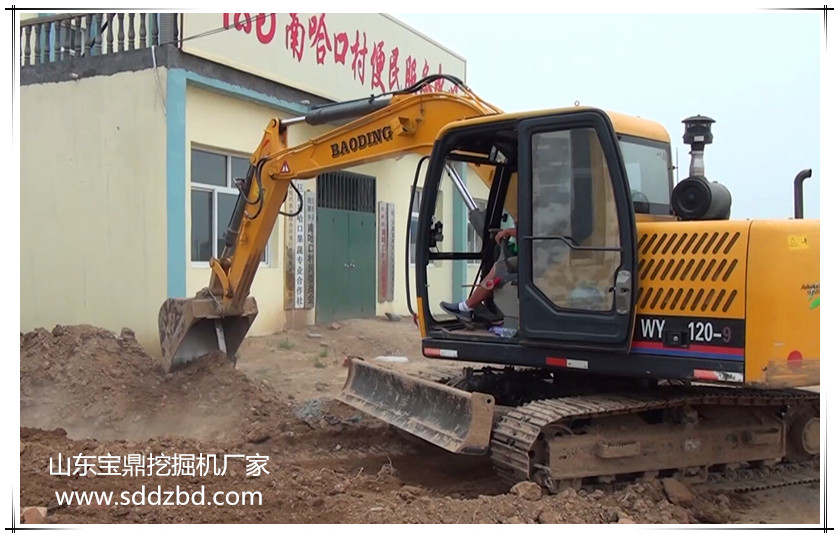 山東寶鼎挖掘機廠家小型挖掘機械產品 山東寶鼎挖掘機廠家小型挖掘機械產品