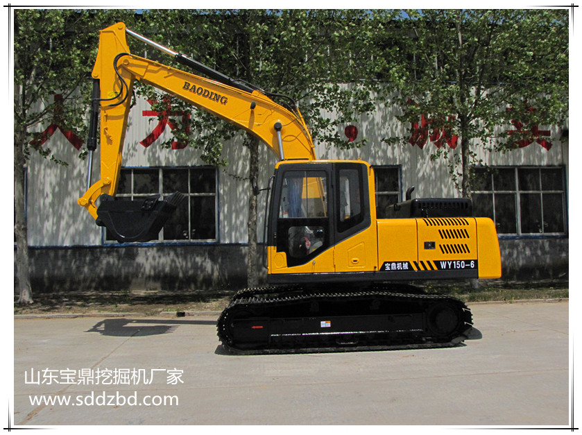 山東寶鼎挖掘機廠家國產(chǎn)150挖掘機 山東寶鼎挖掘機廠家國產(chǎn)150挖掘機