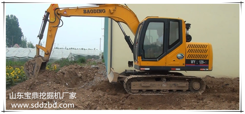 寶鼎挖掘機廠家小型挖掘機械產品 寶鼎挖掘機廠家小型挖掘機械產品