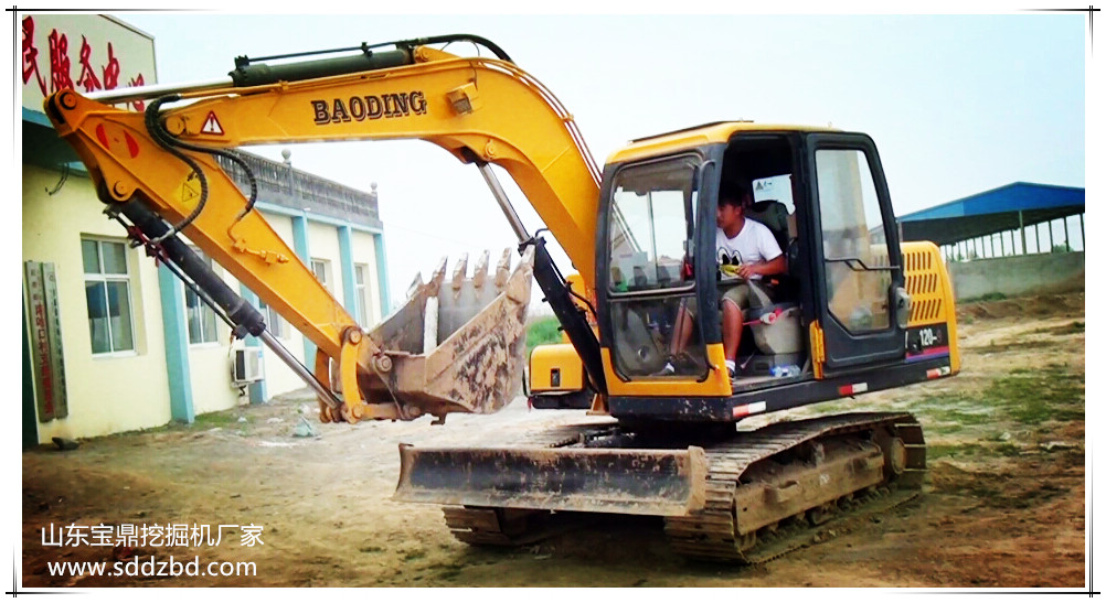 山東寶鼎小型挖掘機廠家 山東寶鼎小型挖掘機廠家