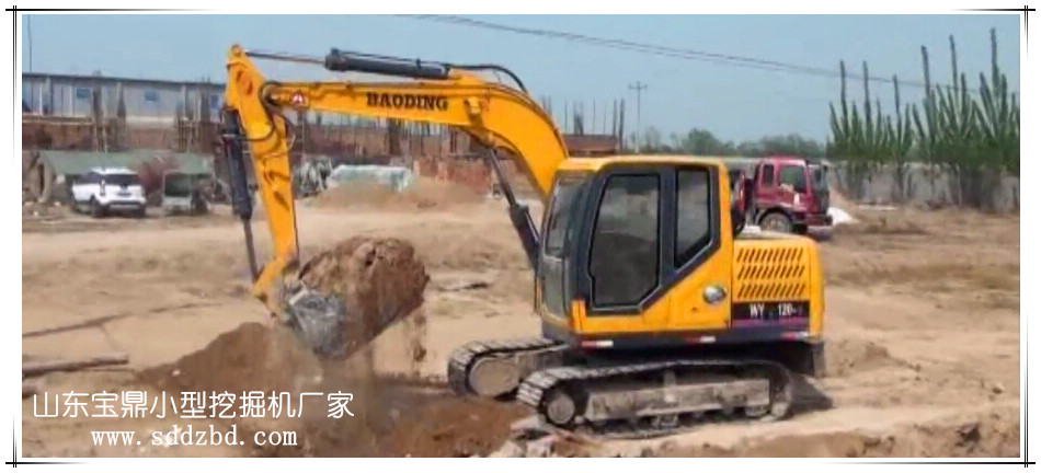山東寶鼎小型挖掘機械產品 山東寶鼎小型挖掘機械產品