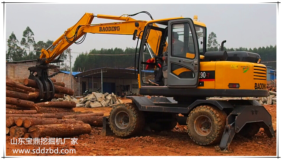 山東寶鼎輪式挖掘機(jī)械抓木機(jī)產(chǎn)品 山東寶鼎輪式挖掘機(jī)械抓木機(jī)產(chǎn)品