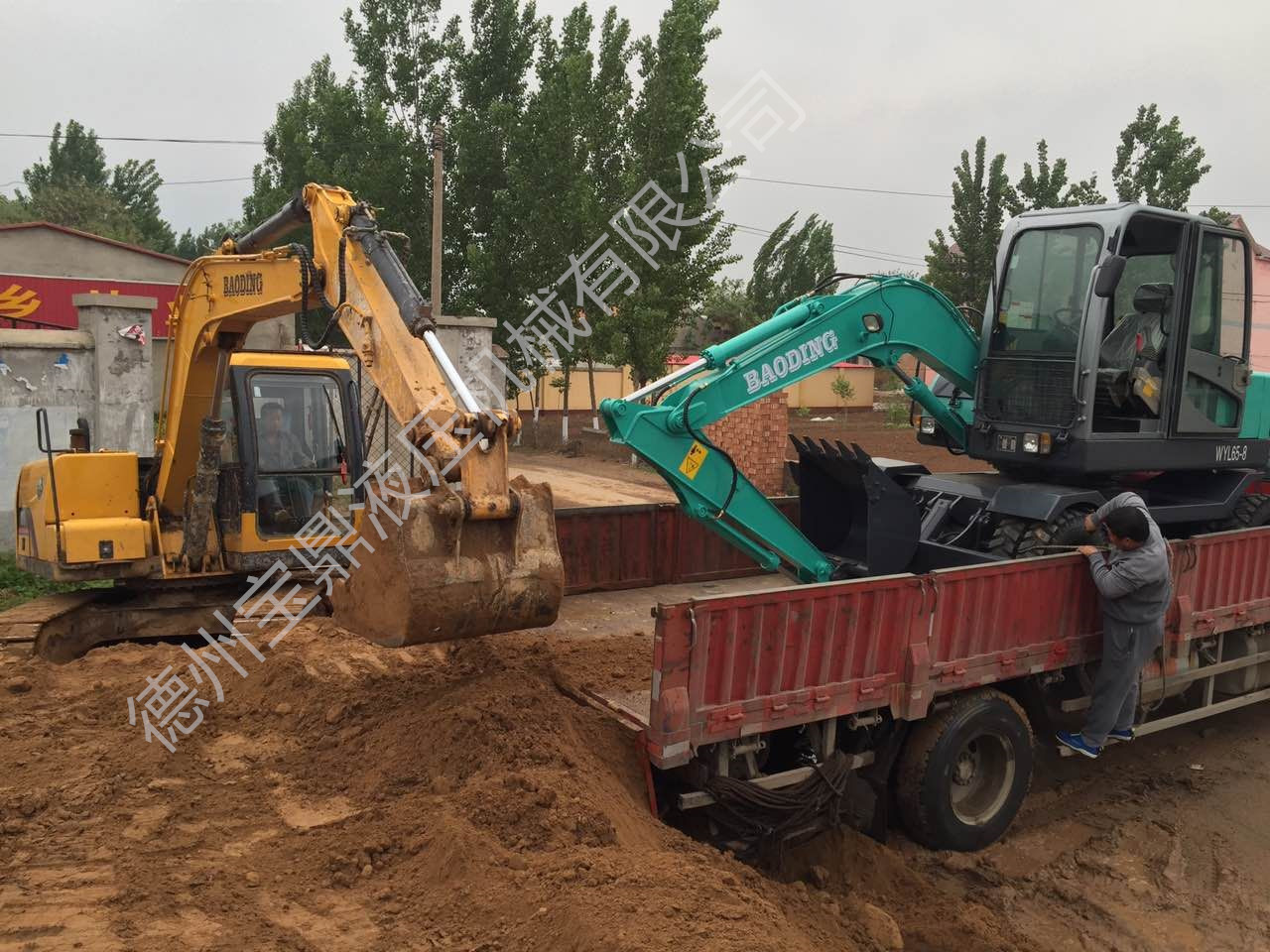 寶鼎液壓機械有限公司輪式挖掘機 寶鼎液壓機械有限公司輪式挖掘機