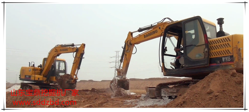 山東寶鼎挖掘機廠家小型挖掘機械產品 山東寶鼎挖掘機廠家小型挖掘機械產品