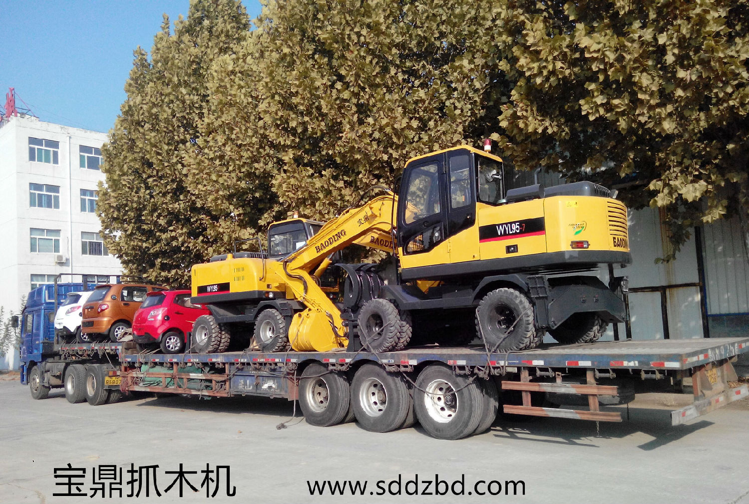 寶鼎輪式挖掘機抓木機 寶鼎輪式挖掘機抓木機