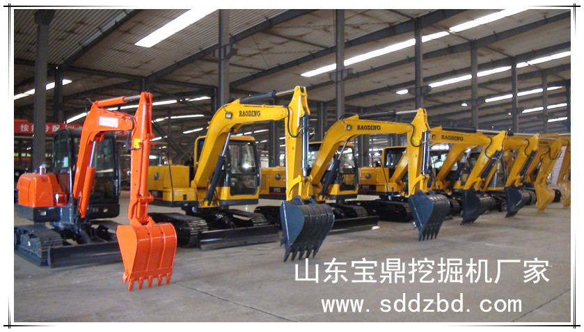 山東寶鼎挖掘機(jī)小型挖掘機(jī)廠家