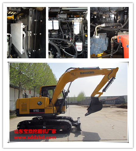 山東寶鼎挖掘機(jī)廠家小型挖掘機(jī)械產(chǎn)品 山東寶鼎挖掘機(jī)廠家小型挖掘機(jī)械產(chǎn)品