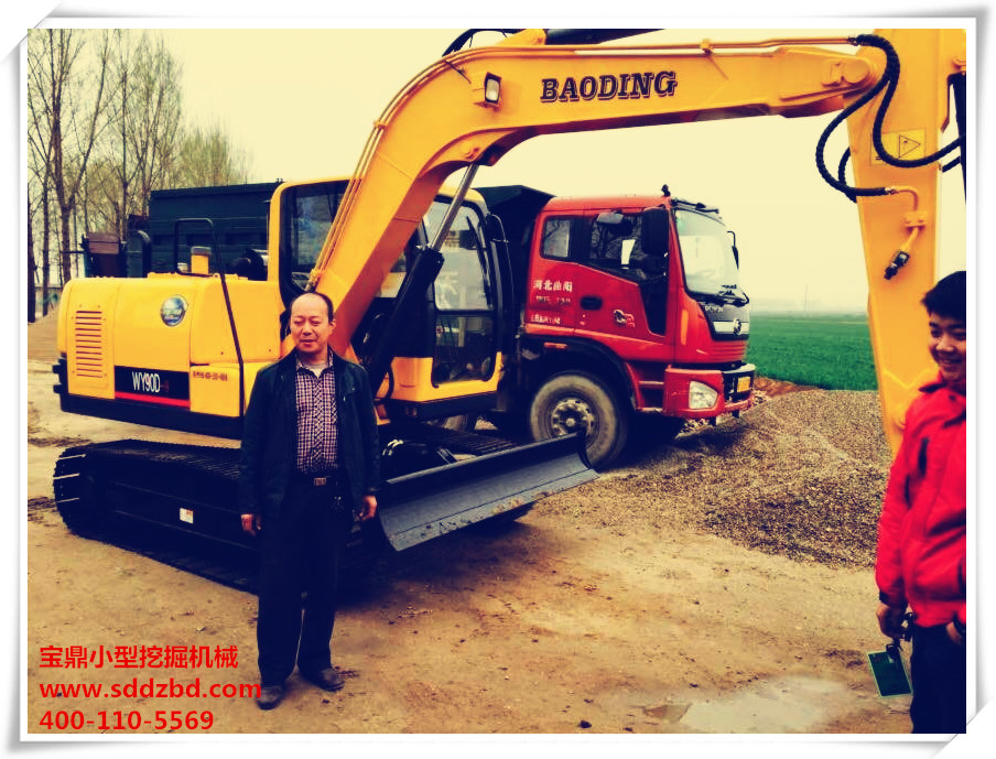 寶鼎挖掘機(jī)械 寶鼎挖掘機(jī)械