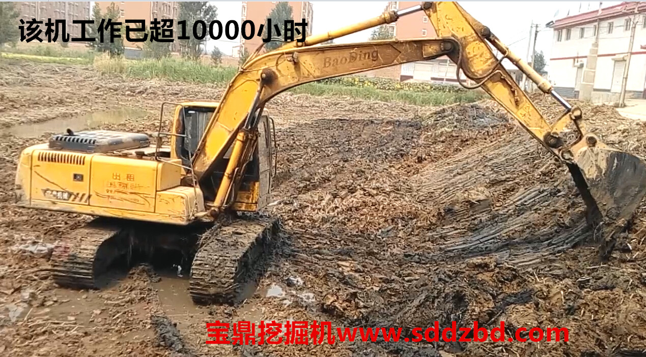 10年購車寶鼎挖掘機(jī)械150-6 10年購車寶鼎挖掘機(jī)械150-6