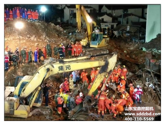 寶鼎挖掘機械 寶鼎挖掘機械