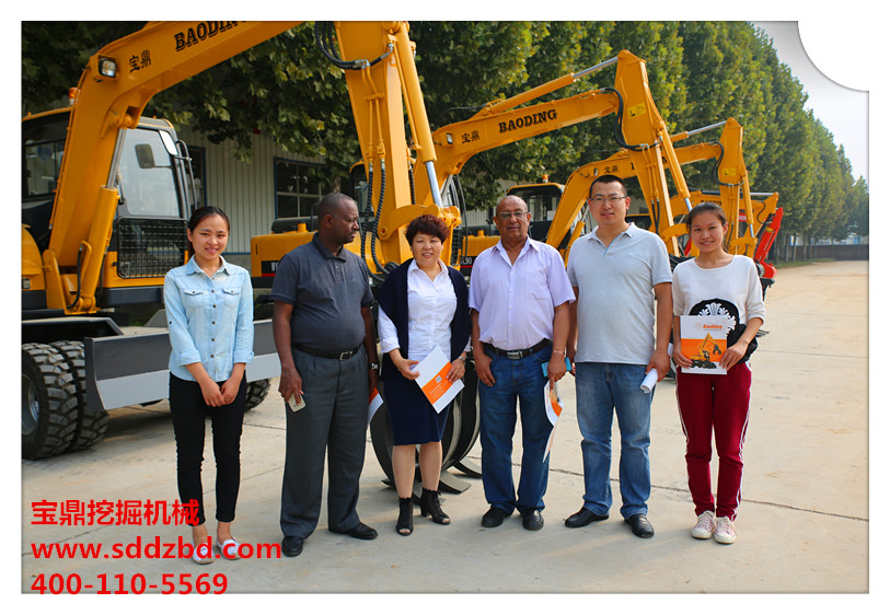 寶鼎挖掘機械 寶鼎挖掘機械
