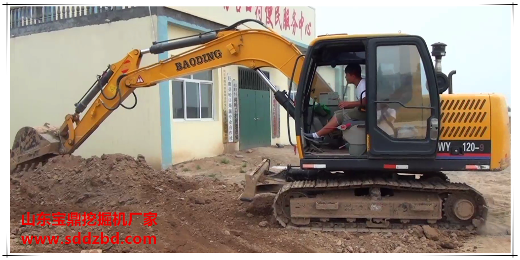 山東寶鼎小型挖掘機械產品 山東寶鼎小型挖掘機械產品