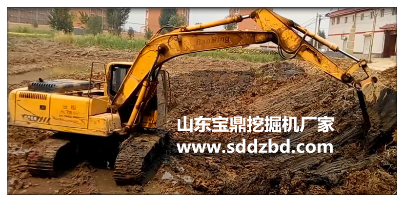 山東寶鼎挖掘機廠家