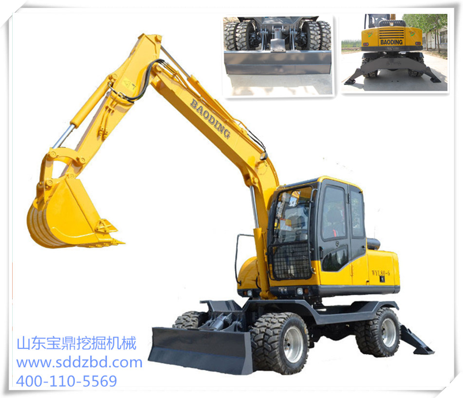 山東寶鼎挖掘機械 山東寶鼎挖掘機械