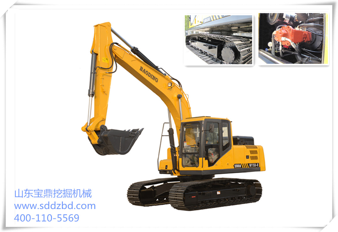 山東寶鼎挖掘機械 山東寶鼎挖掘機械