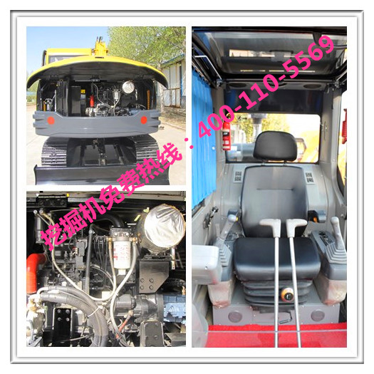 山東寶鼎挖掘機廠家 山東寶鼎挖掘機廠家