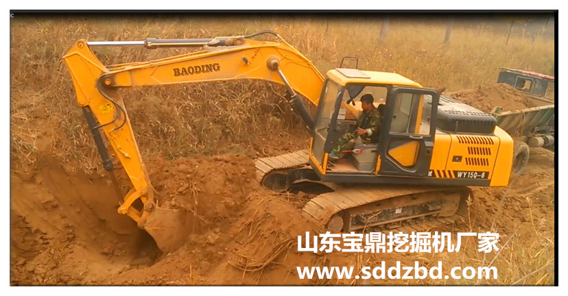 山東寶鼎挖掘機廠家 山東寶鼎挖掘機廠家