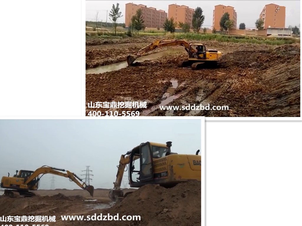 寶鼎挖掘機械 寶鼎挖掘機械