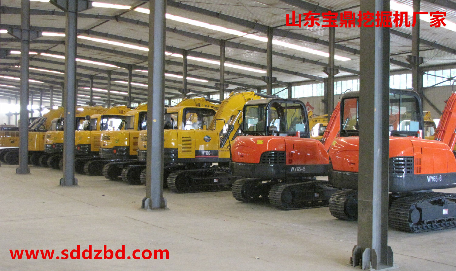 國產(chǎn)挖掘機(jī)圖片 國產(chǎn)挖掘機(jī)圖片