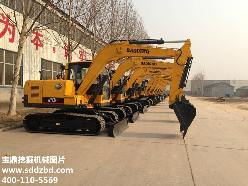 山東寶鼎挖掘機(jī)械 山東寶鼎挖掘機(jī)械
