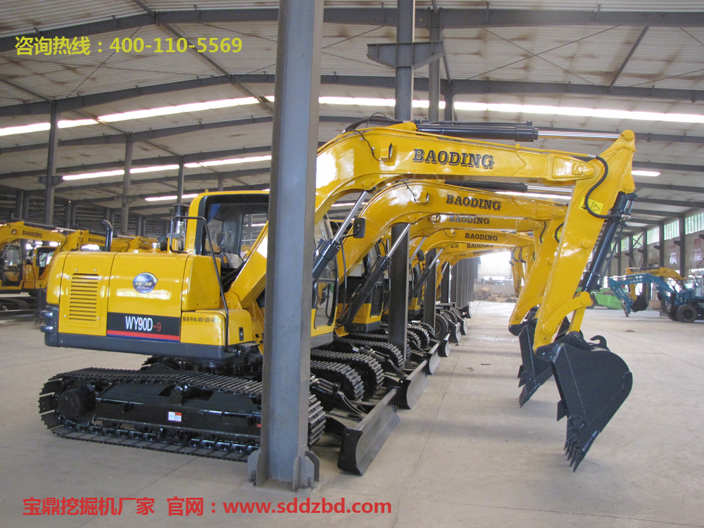 寶鼎液壓機械有限公司小型挖掘機械產(chǎn)品
