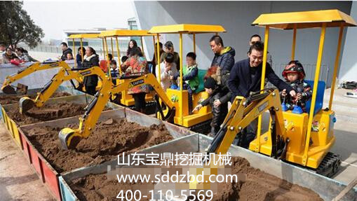 寶鼎挖掘機械 寶鼎挖掘機械