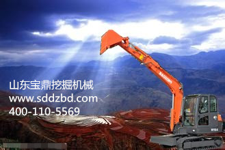 山東寶鼎挖掘機械 山東寶鼎挖掘機械