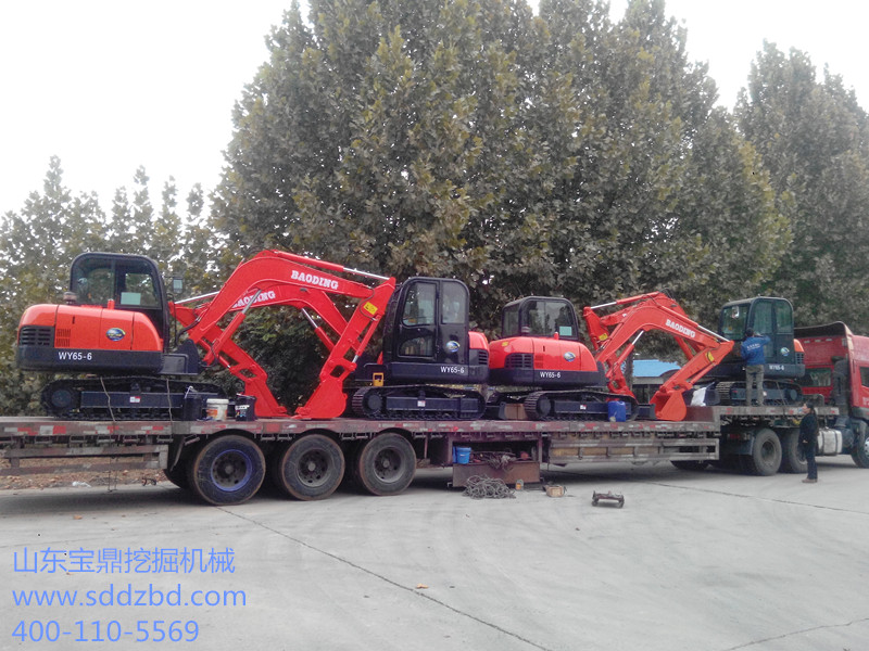 山東寶鼎挖掘機械 山東寶鼎挖掘機械