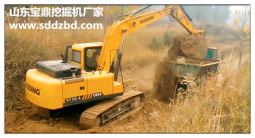 山東寶鼎挖掘機廠家 山東寶鼎挖掘機廠家