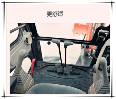 寶鼎小型挖掘機