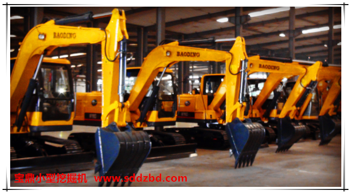 寶鼎小型挖掘機械產(chǎn)品