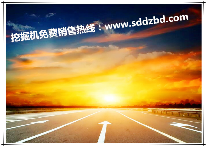 挖掘機廠家