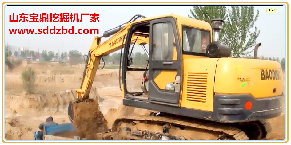 山東寶鼎挖掘機(jī)廠家 山東寶鼎挖掘機(jī)廠家