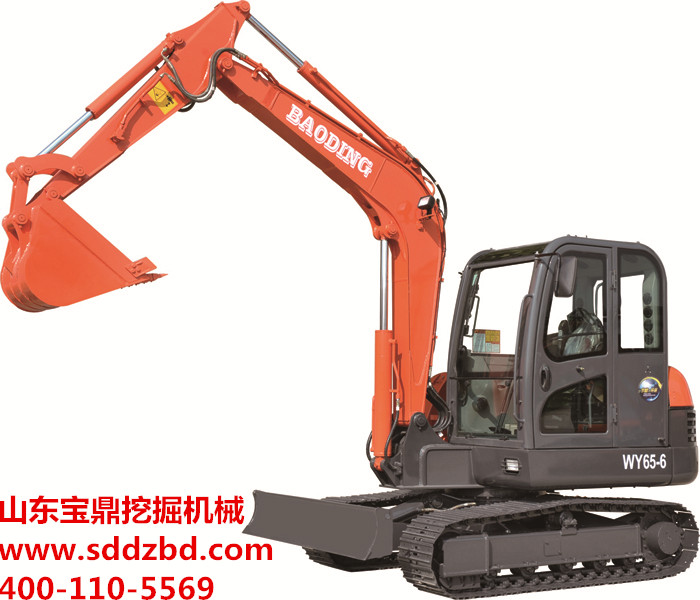 山東寶鼎小型挖掘機(jī)械 山東寶鼎小型挖掘機(jī)械