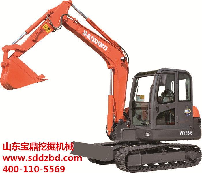 山東寶鼎挖掘機(jī)械 山東寶鼎挖掘機(jī)械