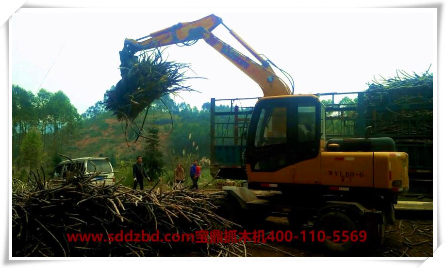 QQ截圖20160104080249.jpg QQ截圖20160104080249.jpg