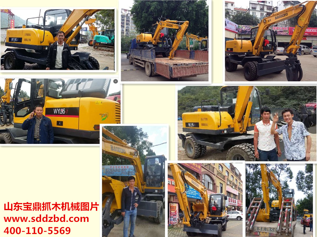 山東寶鼎挖掘機廠家 山東寶鼎挖掘機廠家
