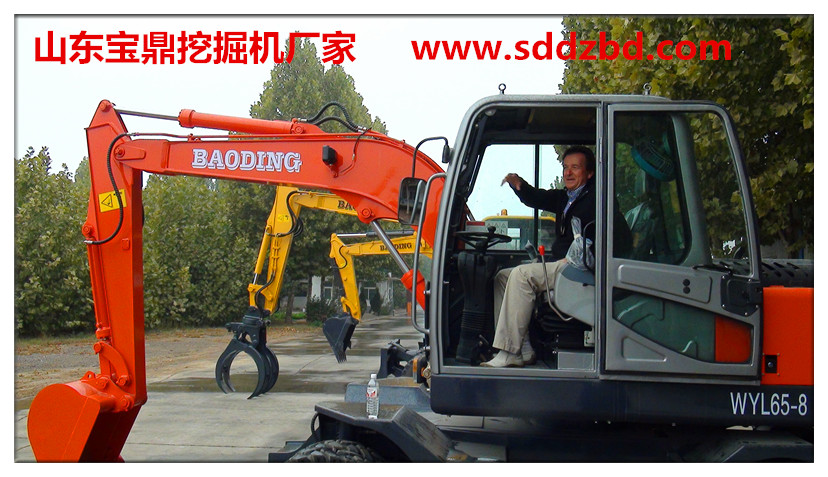 山東寶鼎挖掘機廠家小型挖掘機械產品 山東寶鼎挖掘機廠家小型挖掘機械產品