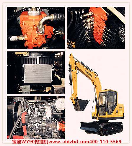 寶鼎WY90小型挖掘機械產品 寶鼎WY90小型挖掘機械產品