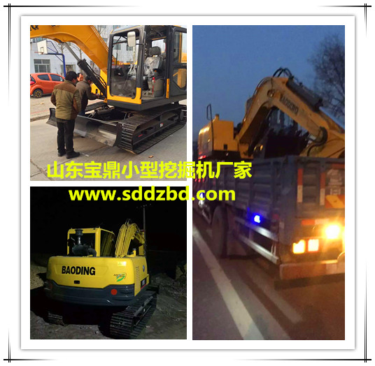 山東德州寶鼎挖掘機廠家 山東德州寶鼎挖掘機廠家