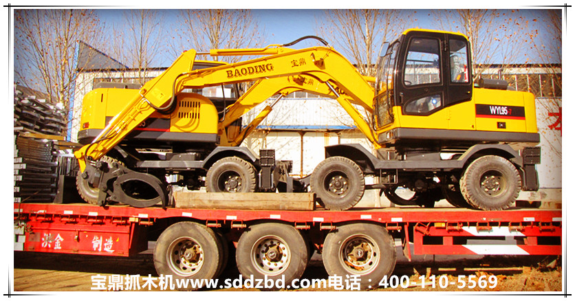 山東寶鼎抓木機(甘蔗抓裝機)(蔗木裝卸機)產品 山東寶鼎抓木機(甘蔗抓裝機)(蔗木裝卸機)產品