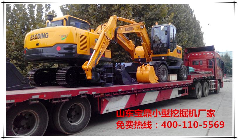 山東寶鼎挖掘機(jī)廠家小型挖掘機(jī)械產(chǎn)品 山東寶鼎挖掘機(jī)廠家小型挖掘機(jī)械產(chǎn)品