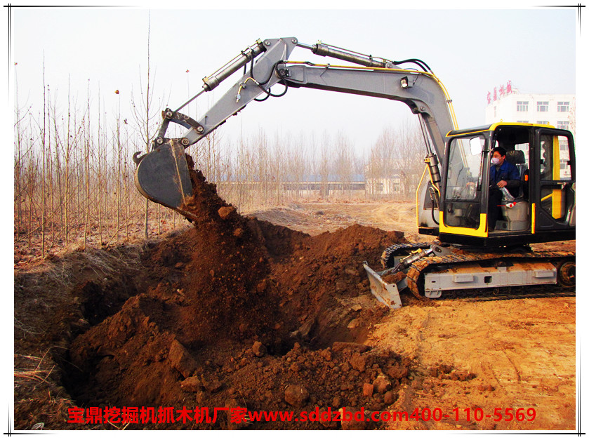 寶鼎液壓履帶80小型挖掘機(jī)械產(chǎn)品 寶鼎液壓履帶80小型挖掘機(jī)械產(chǎn)品