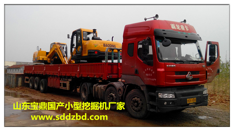 山東寶鼎國產小型挖掘機廠家 山東寶鼎國產小型挖掘機廠家