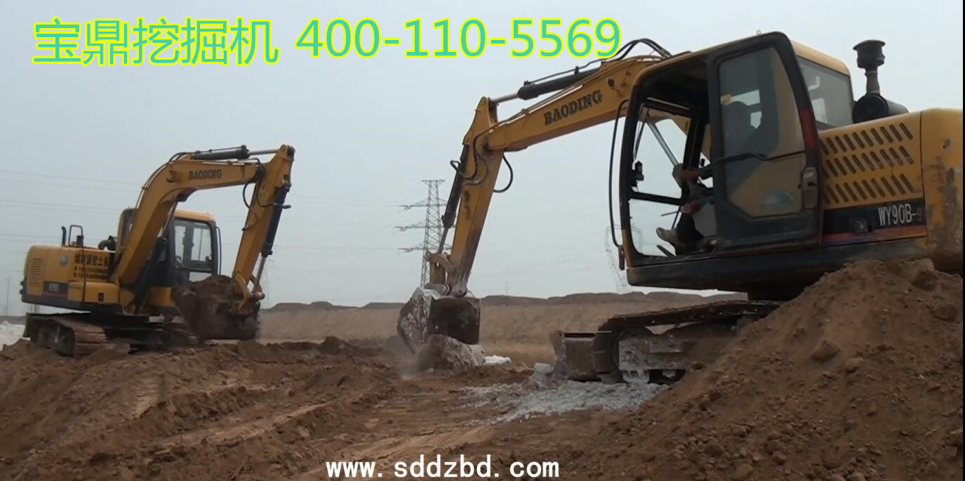 寶鼎小型挖掘機械修路圖 寶鼎小型挖掘機械修路圖