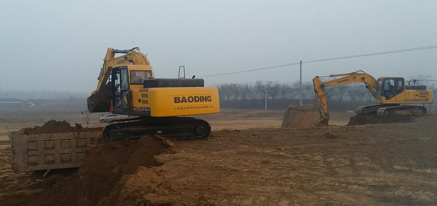 寶鼎挖掘機 寶鼎挖掘機