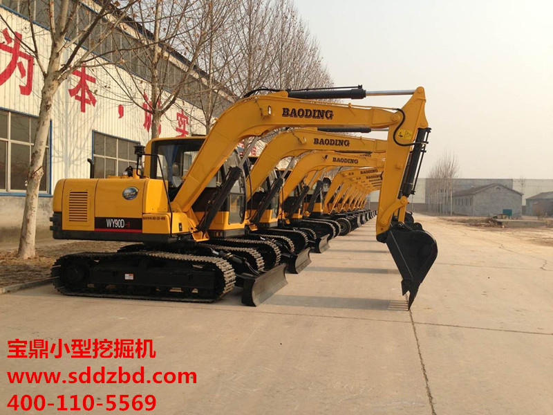 寶鼎小型挖掘機圖片
