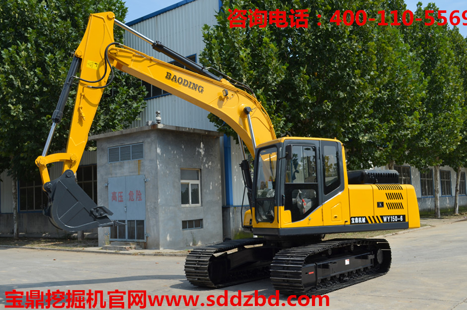 山東寶鼎14T履帶式液壓挖掘機圖片